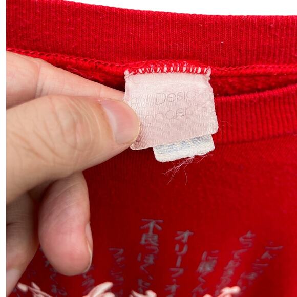 Florida China Fuchang Li Vintage 1983 red crewneck sweatshirt Size Small - Picture 3 of 5